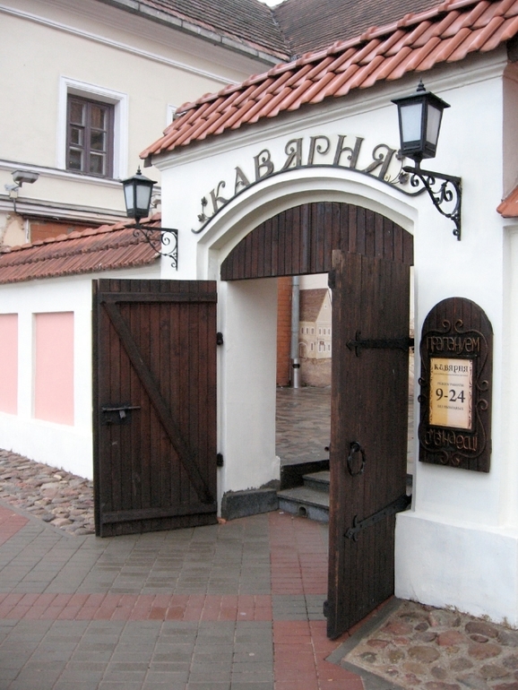 Беларусь. Минск.