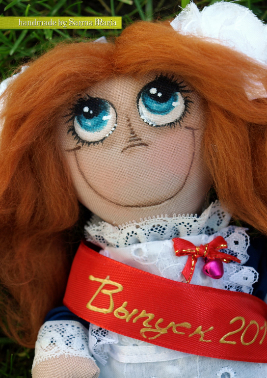 Последний звонок)