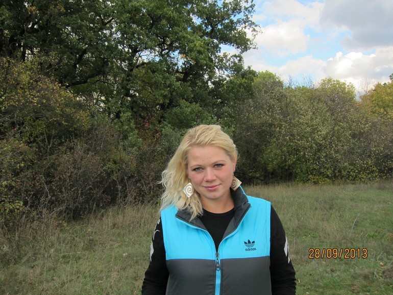 Оцените, пожалуйста!