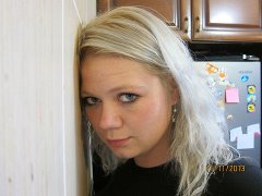 Оцените, пожалуйста!