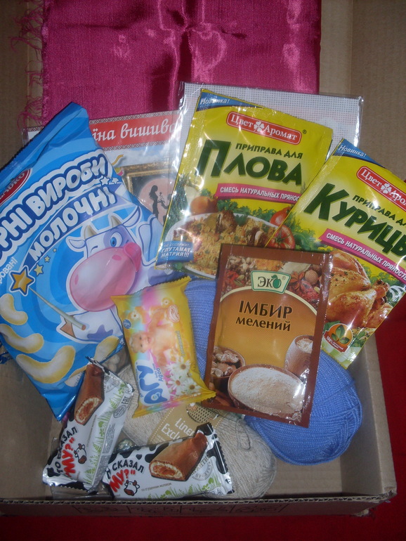 Слоник из раздачи №25 дома!