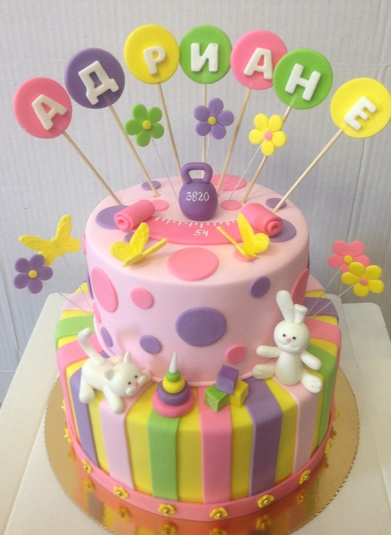 полосатенькие, мои любимые)))