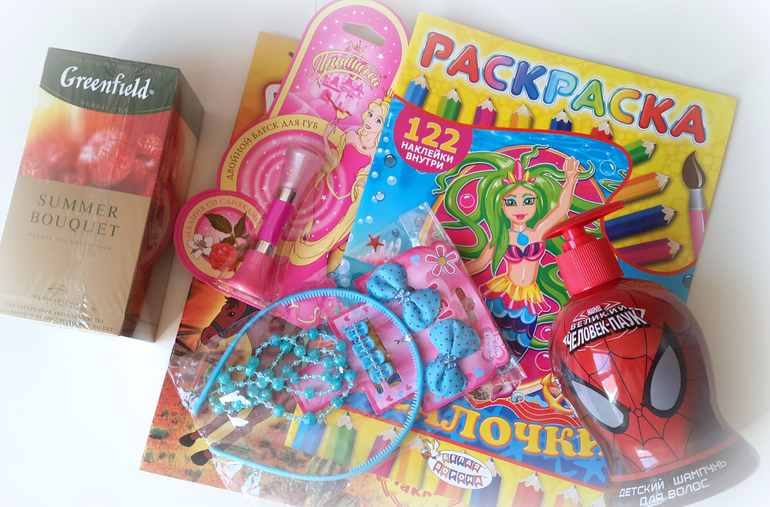 Обмен с Танюшей)