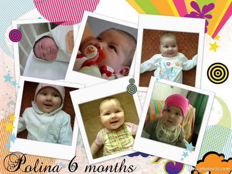 Почти 6 месяцев счастья