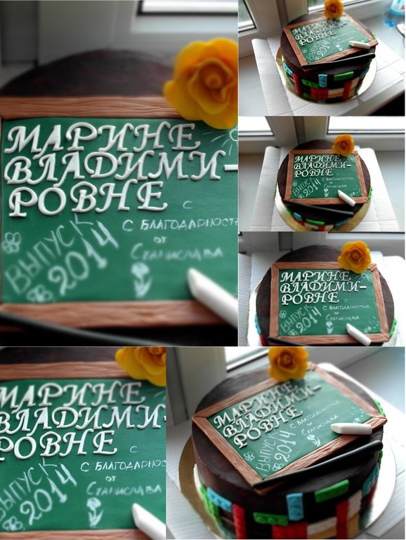 безмастичные на выпускной