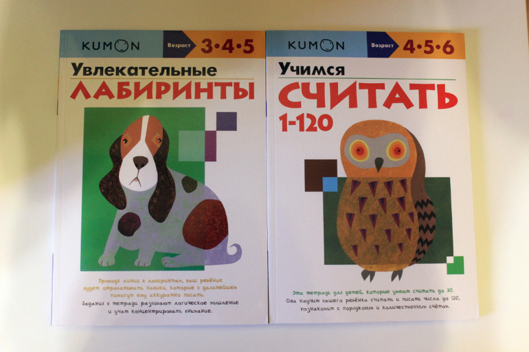 Улов из книжного)