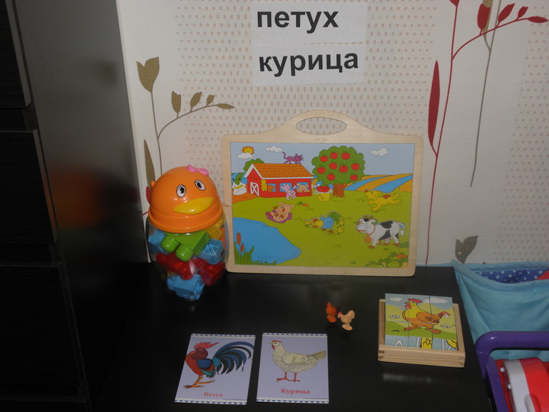 Продолжаем заниматься