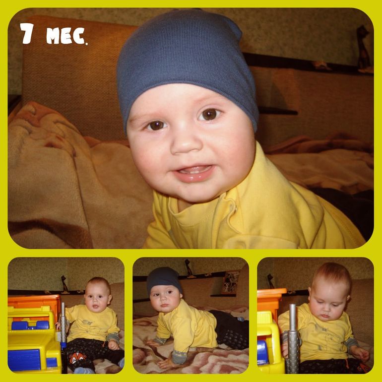 8 или бесконечность...