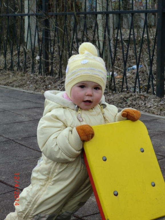 Наши прогулки.