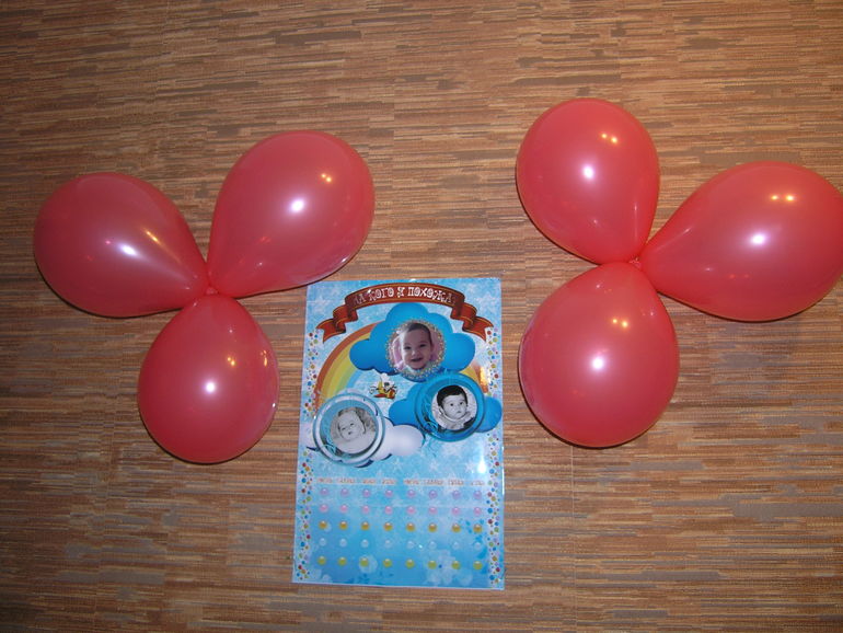 Радужная вечеринка Принцесски Аделиночки)))