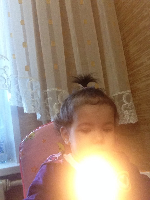 ТН