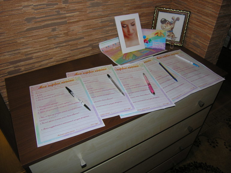 Радужная вечеринка Принцесски Аделиночки)))