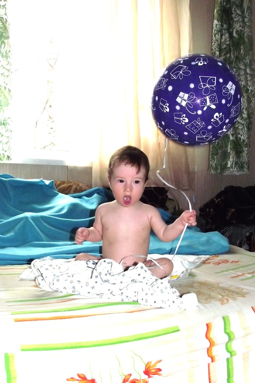 Девять месяцев.