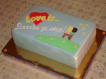 *** LOVE IS...*** - второй