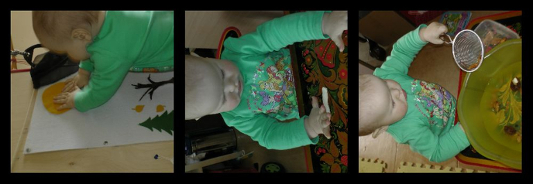 ТН "Деревья" продолжение