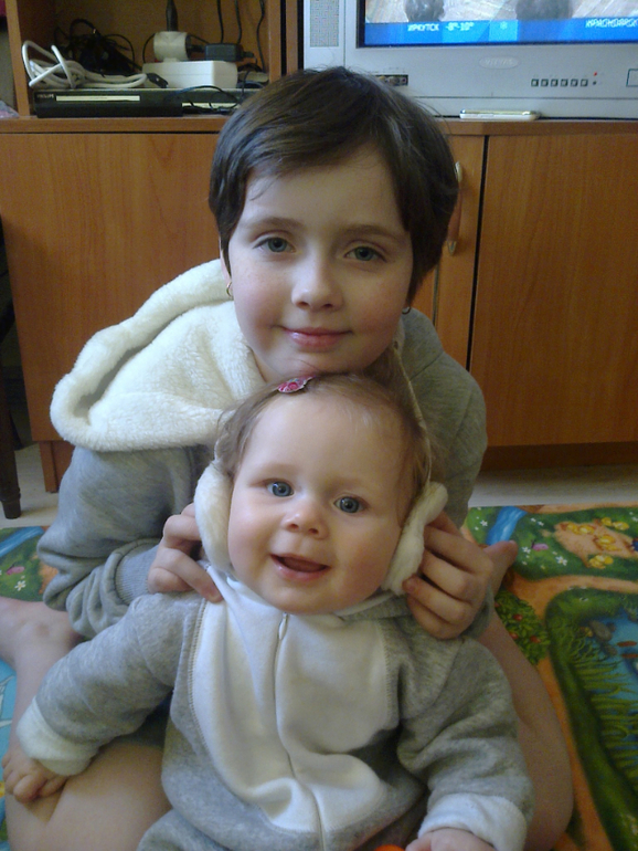 Вот оно: мамино счастье!!!