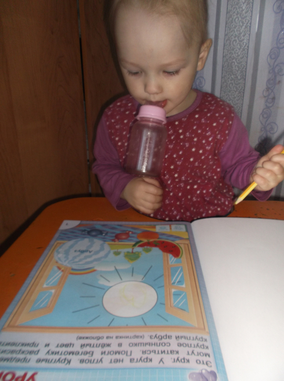 Занятие №9 Шичида