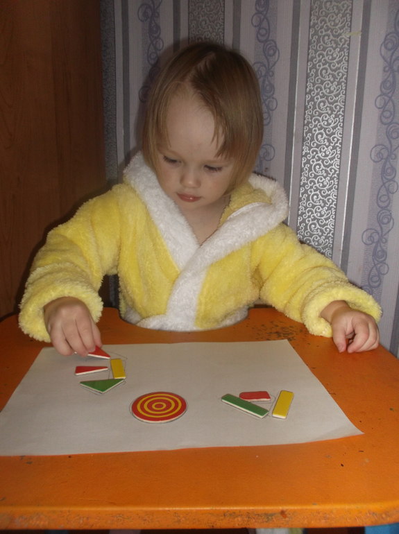 Занятие №9 Шичида