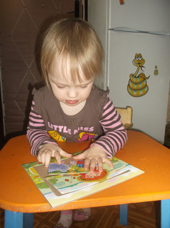 Пятое занятие по Шичиде