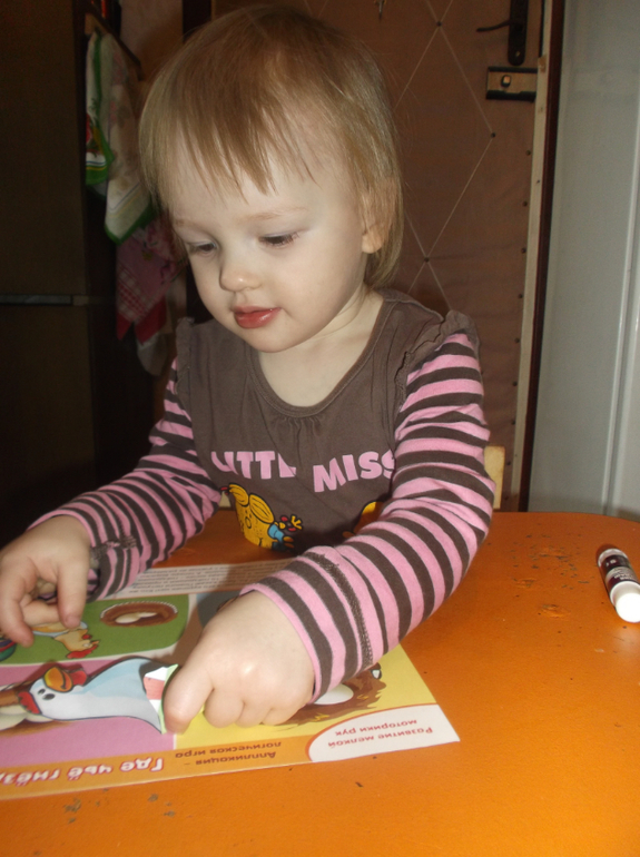 Пятое занятие по Шичиде