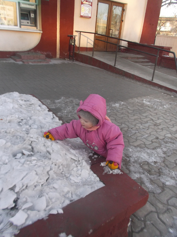 1.6 года назад появилось мое Чудо)))