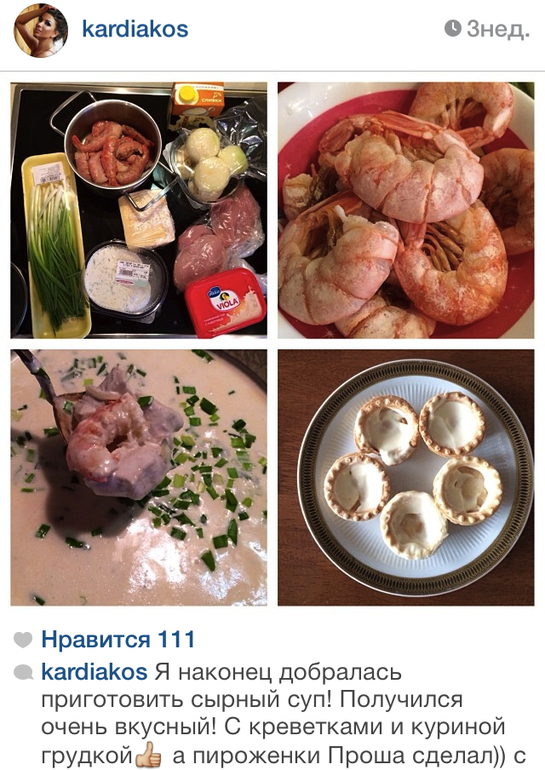 Сырный суп