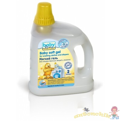 гель для стирки