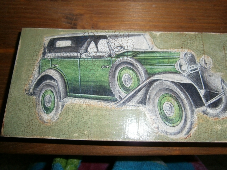 Первая купюрница