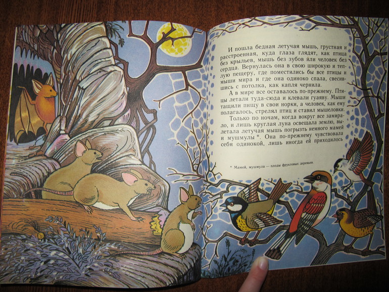 Новые старые книжки в нашем доме.