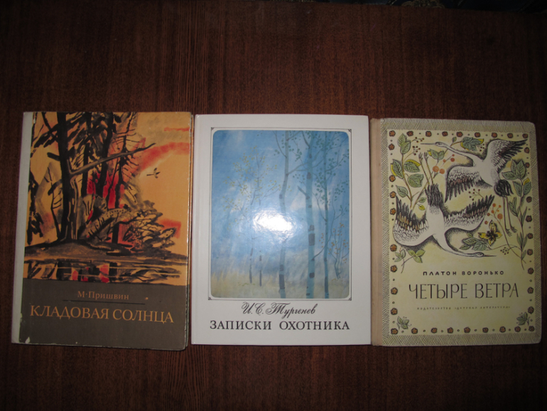 Новые старые книжки в нашем доме.