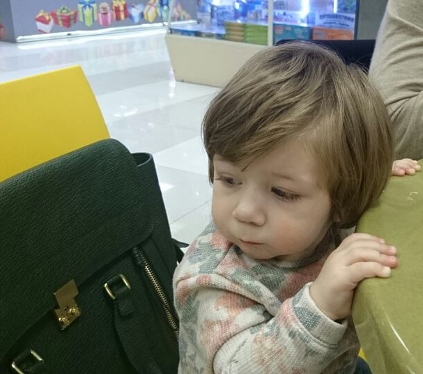 Амина. Полтора