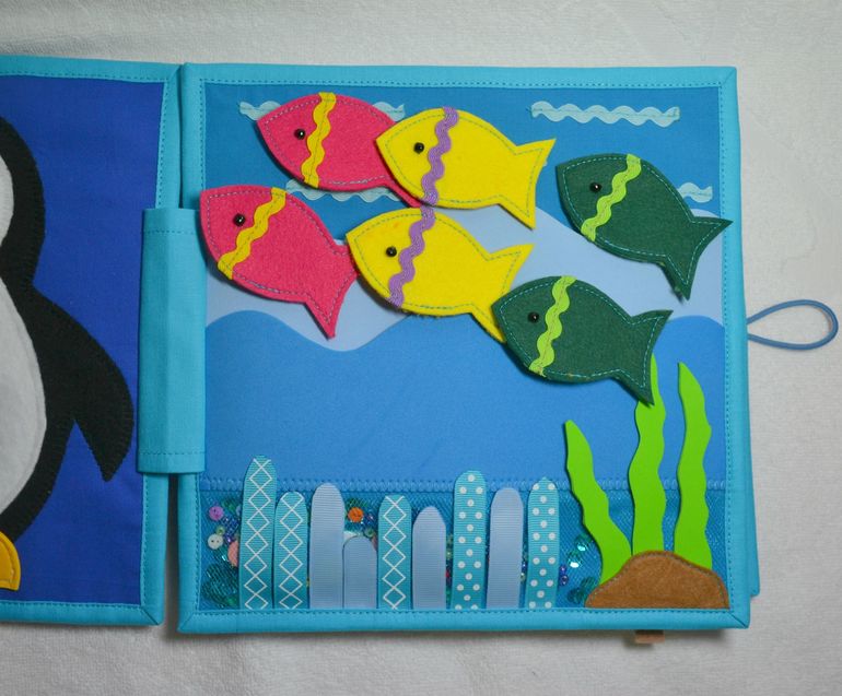 Именная развивающая книжечка