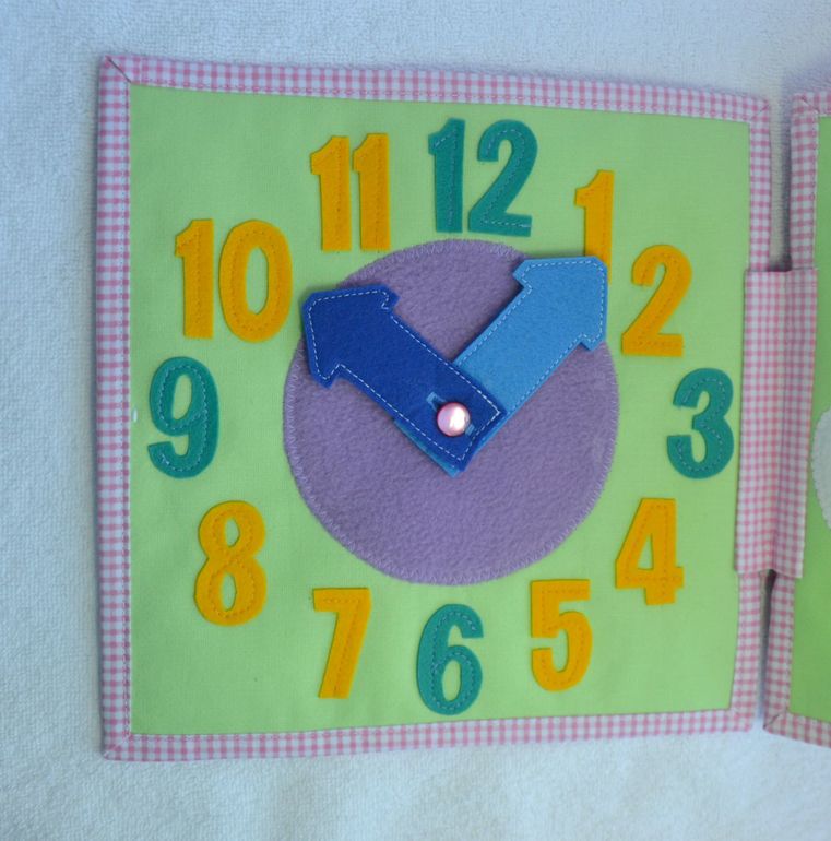 Именная развивающая книжечка)