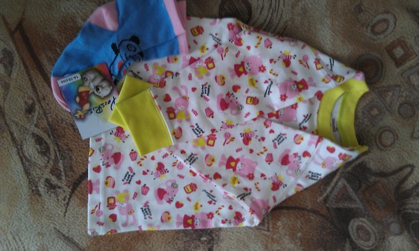 Вот и у меня первый обмен состоялся =)