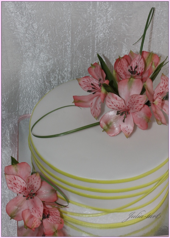 С альстромериями..