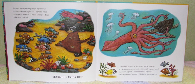 наши бестселлеры