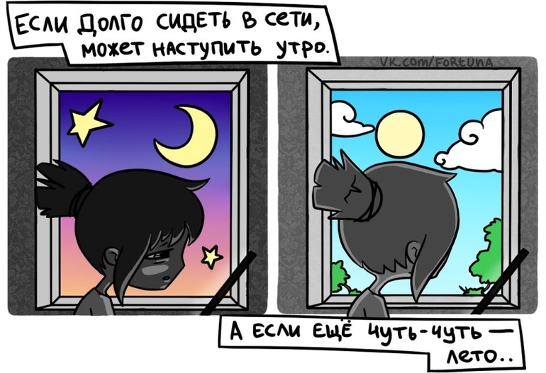 наконец-то завтра выберусь по делааааам! потеплело))