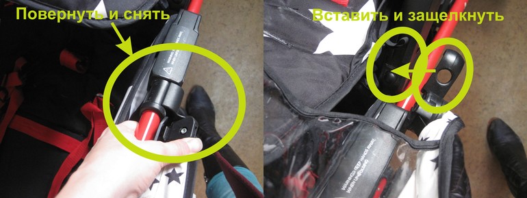 О моих помошниках - колясках.