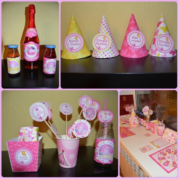 Набор для декора дня рождения "Бабочки"