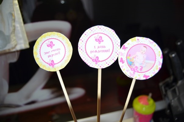 Набор для декора дня рождения "Бабочки"