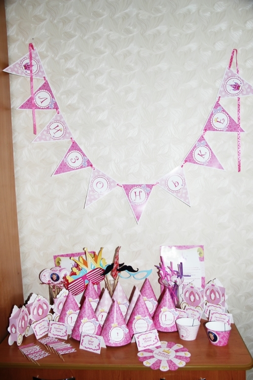 День рождения в стиле "Маленькая принцесса", бумажныая версия