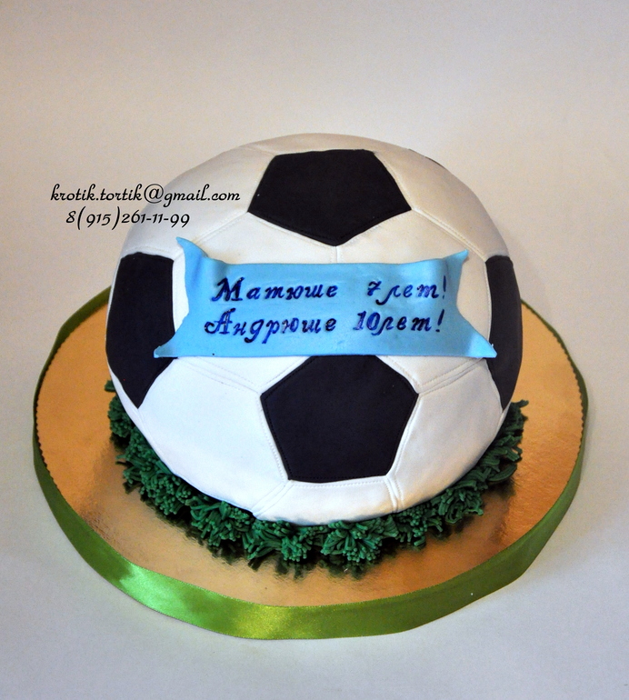 торт футбольный мяч