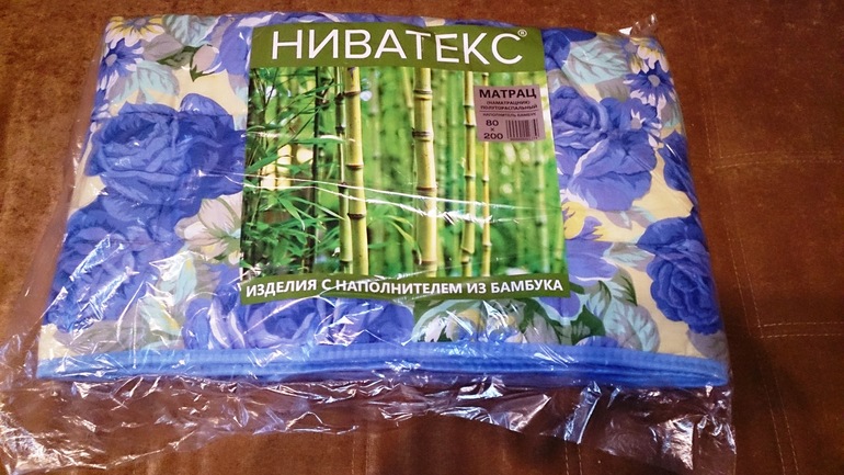 Весь мой обмен