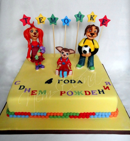 Торт с Барбоскиными)