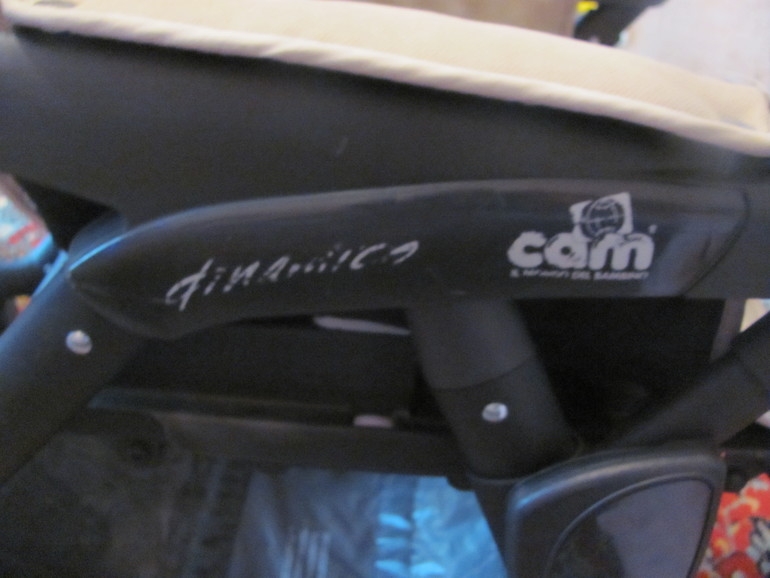 За сколько продать коляску?