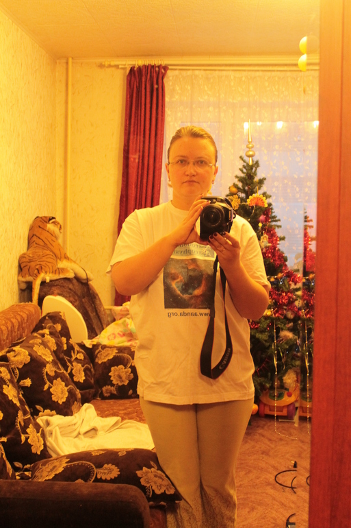 Один день из...