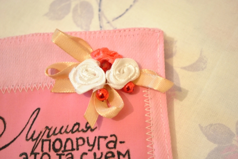 Хотела давно попробовать)