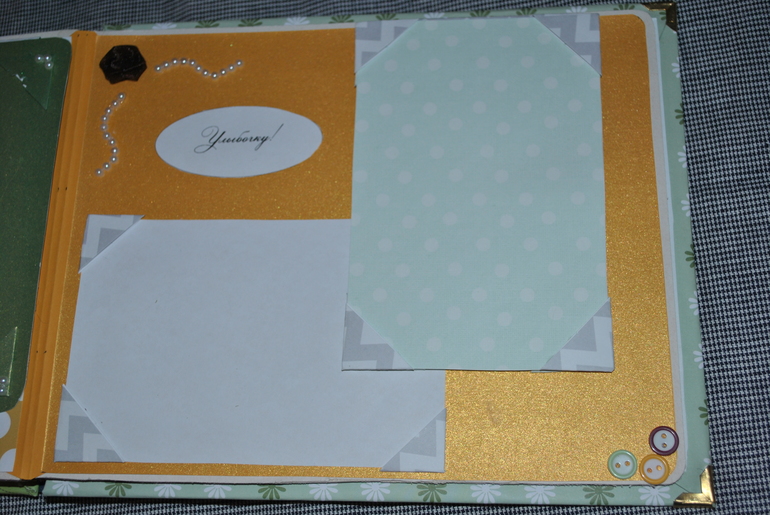 альбом для сыночка!