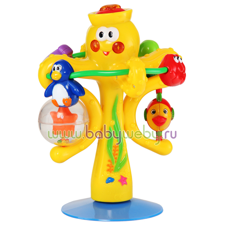 Злой монстр