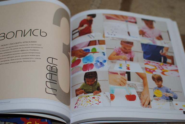 Наши нехудожественные книги для художеств